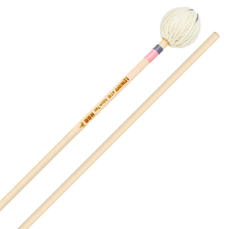 [AT1B] Encore Mallets Adam Tan Signature Hard Marimba Mallets w/ Birch