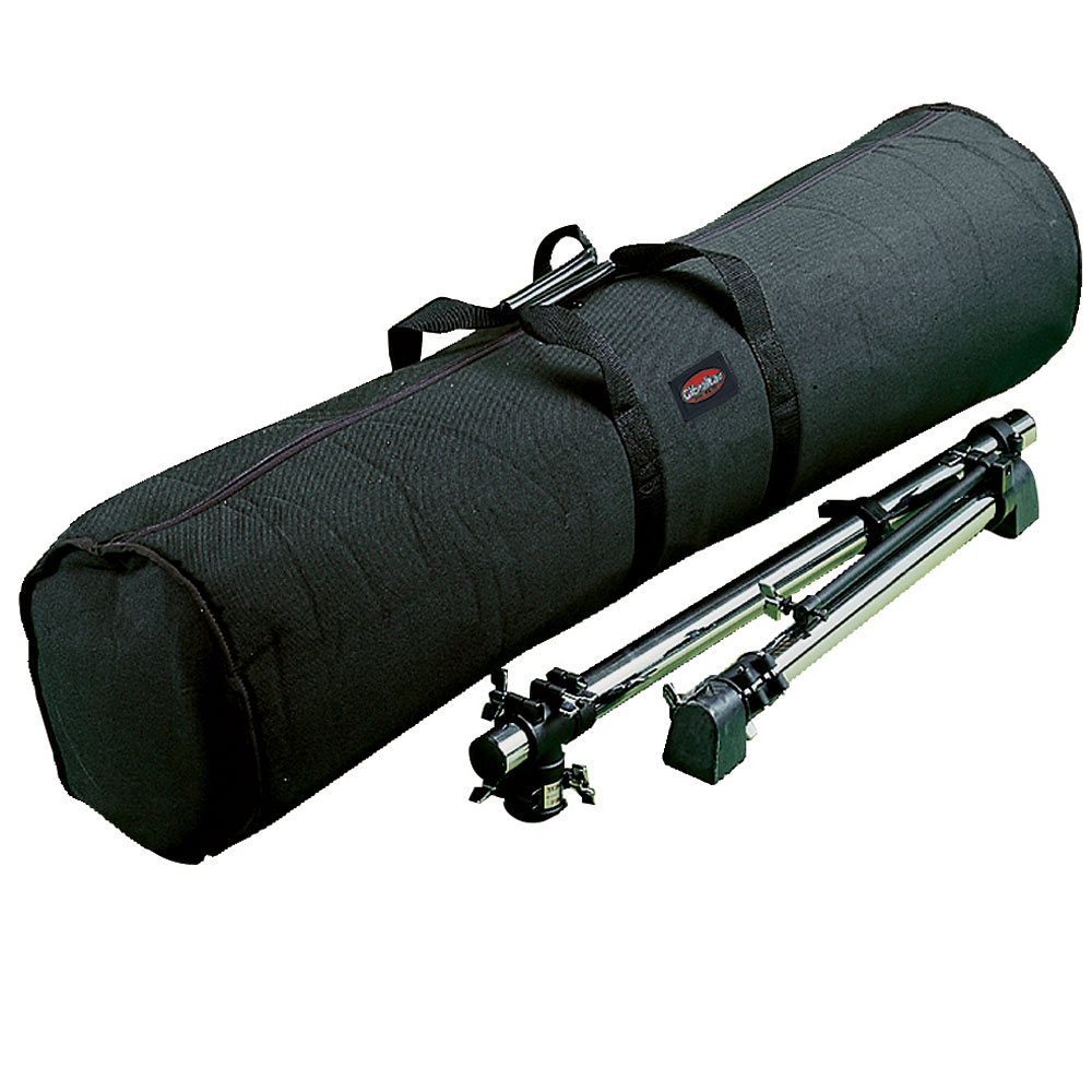 [GRB] Gibraltar Basic Rack Bag 54" Long