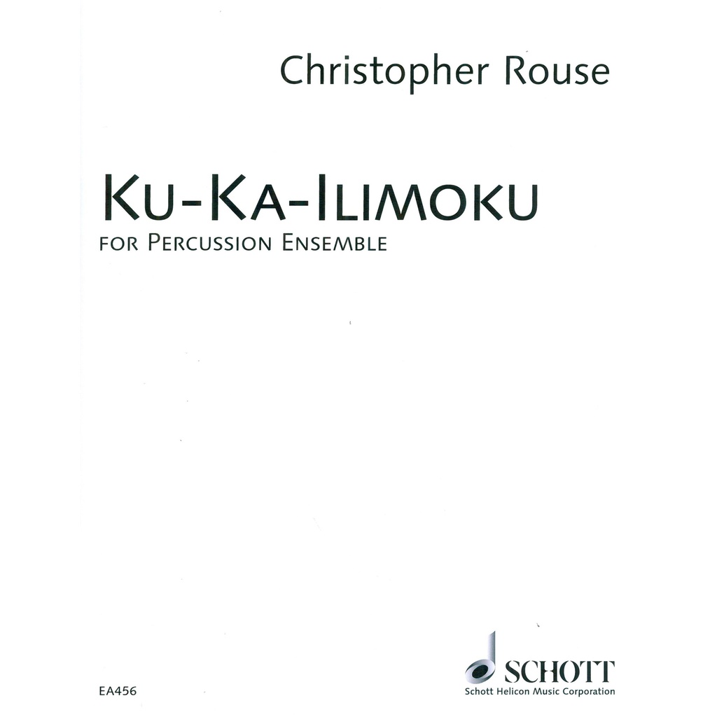[49012606] Hal Leonard Ku-Ka-Ilimoku by Christopher Rouse