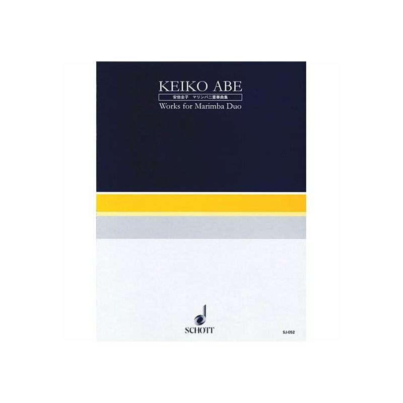 [49013538] Hal Leonard Works for Marimba Duo by Keiko Abe