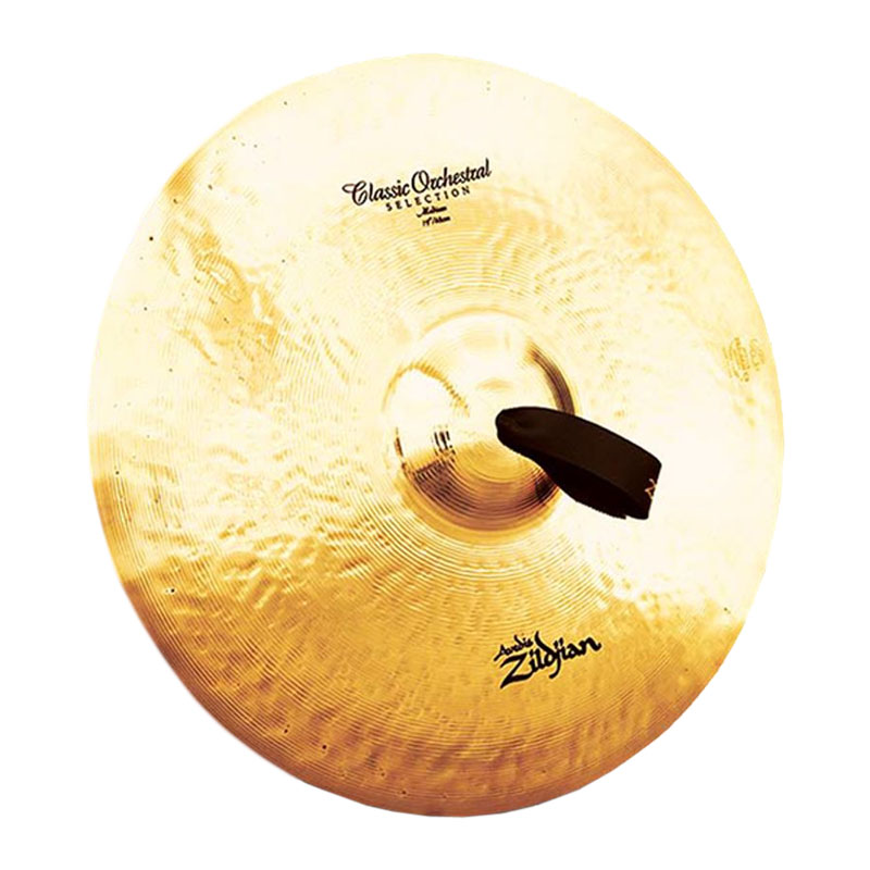Zildjian A0780 17" Classic Orchestral Medium Single Cymbal